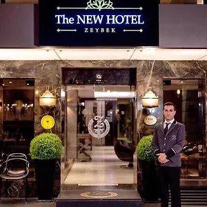 https://hotel-zeybek.aegeanhotels.net